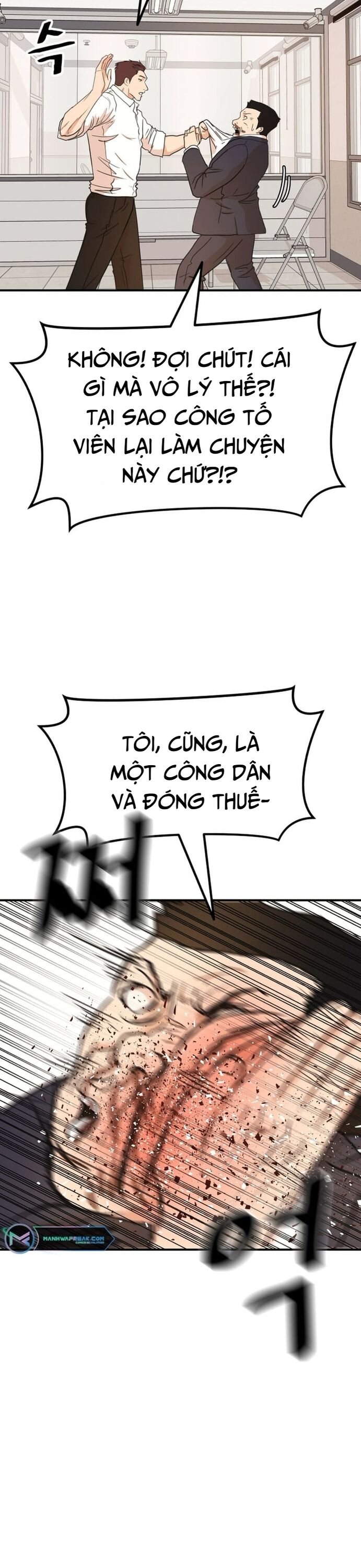 Bạn Trai Vệ Sĩ Chương 132 Ảnh 35