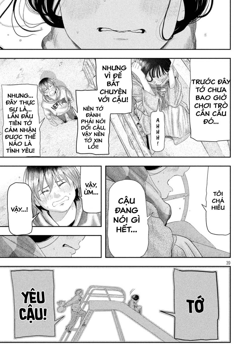 Nezumi No Hatsukoi Chương 1 Ảnh 39