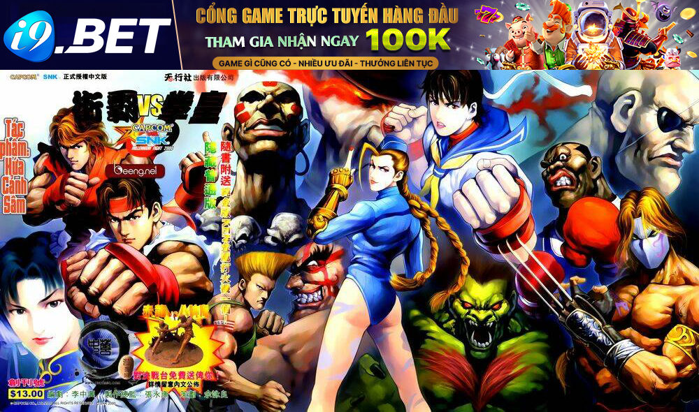Capcom Vs Snk Chương 1 Ảnh 2