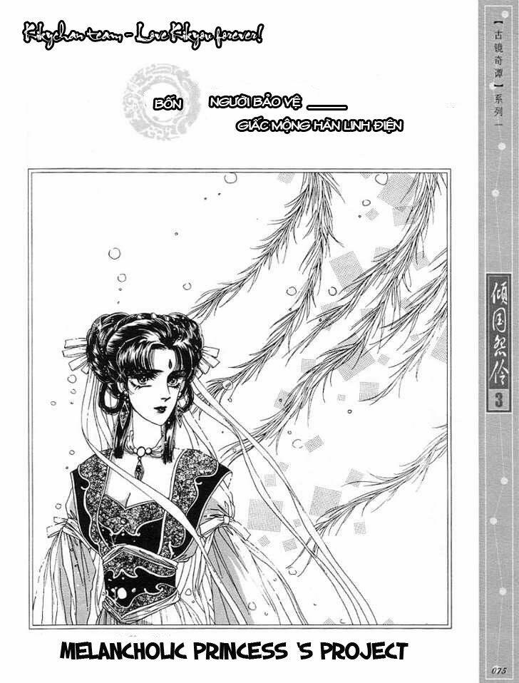 Chuyện Tình Vượt Thời Gian - Melancholic Princess Chương 14 Ảnh 3