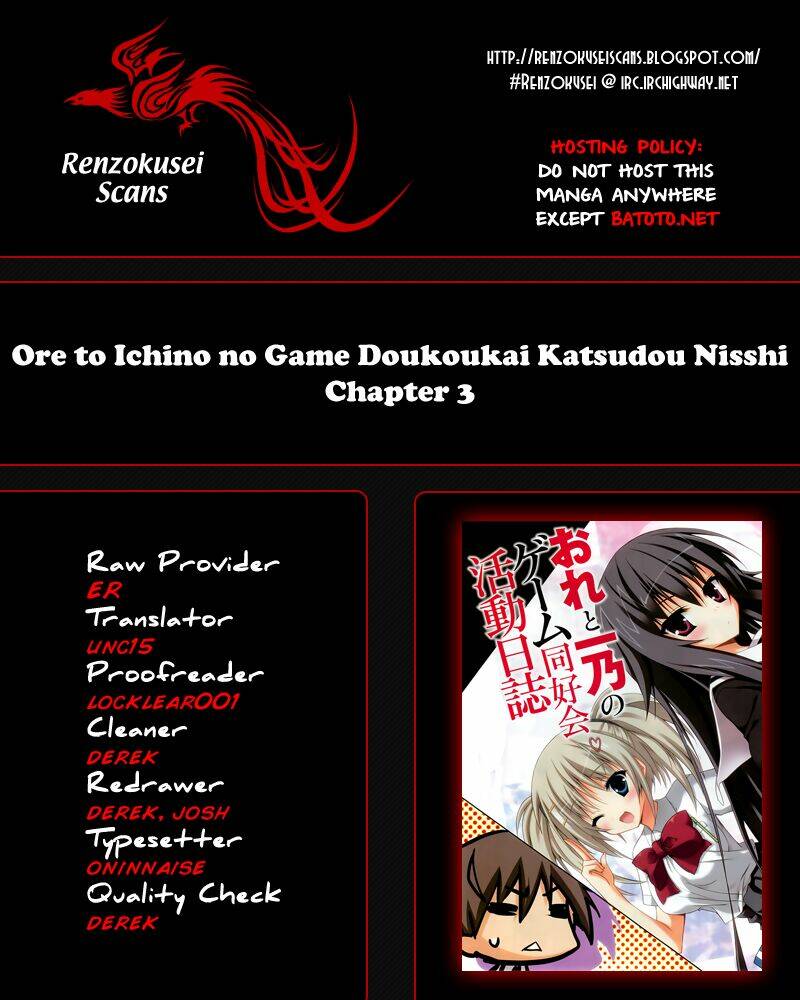 Ore To Ichino No Game Doukoukai Katsudou Nisshi Chương 3 Ảnh 3