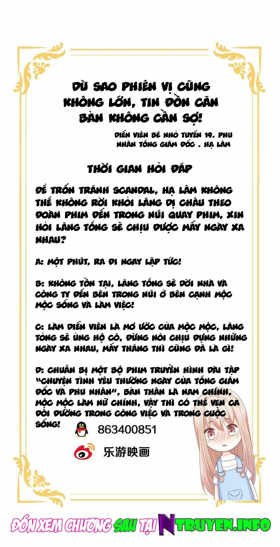 Tư Sủng Cục Cưng Bảo Bối Chương 49 Ảnh 29