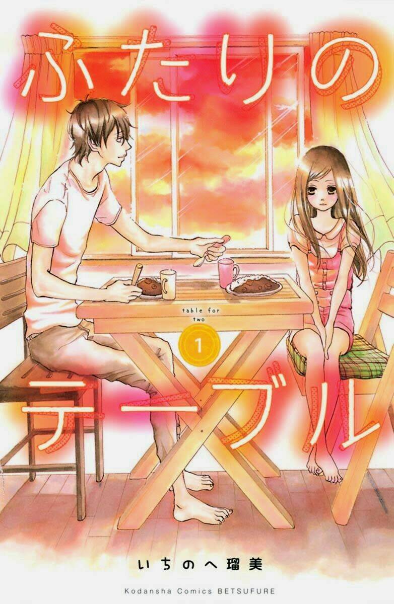 Futari No Table Chương 1 Ảnh 3