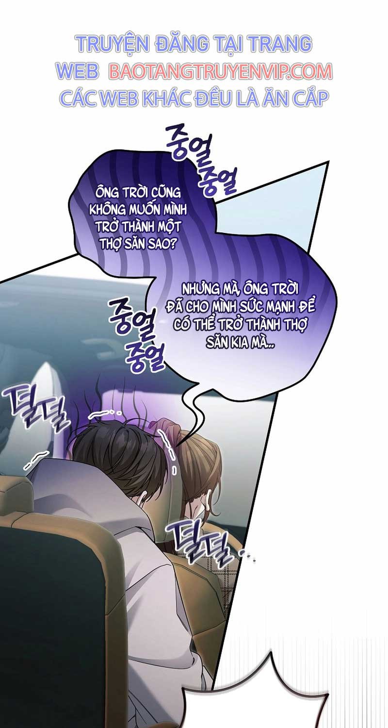 Tôi Sẽ Nghỉ Hưu Sau Khi Cứu Thế Giới Chương 30 Ảnh 9