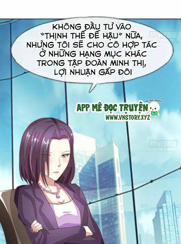 Nam Thần Ma Cà Rồng: Sủng Nhược Tiểu Lãn Thê Chương 125 Ảnh 22