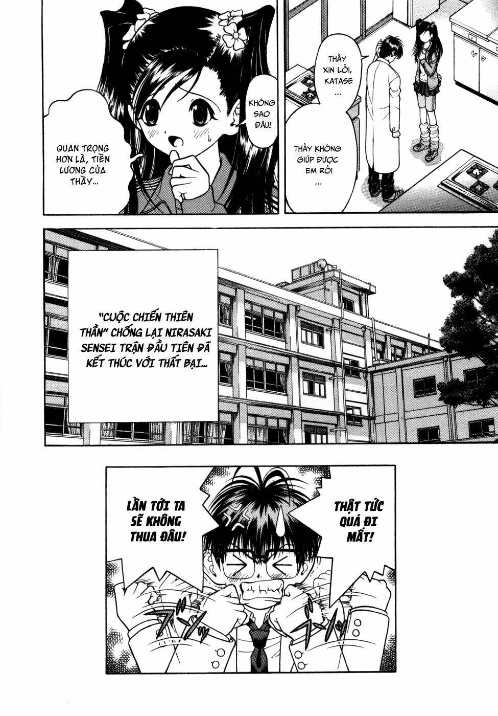 Gakuen Heaven Chương 59 Ảnh 19