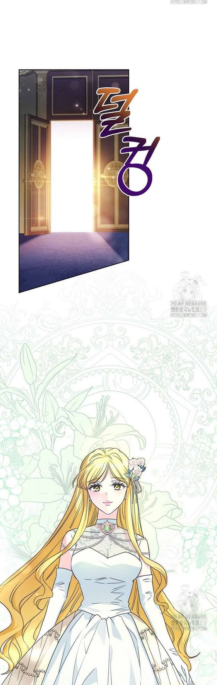 Tôi Phải Mau Chóng Kết Hôn Vì Thời Gian Có Hạn Chương 20 Ảnh 18