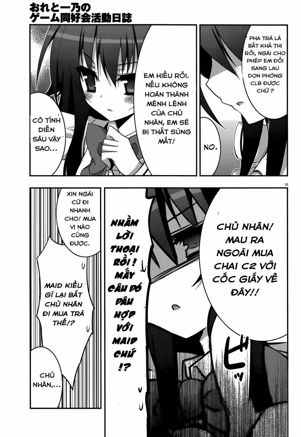 Ore To Ichino No Game Doukoukai Katsudou Nisshi Chương 2 Ảnh 18