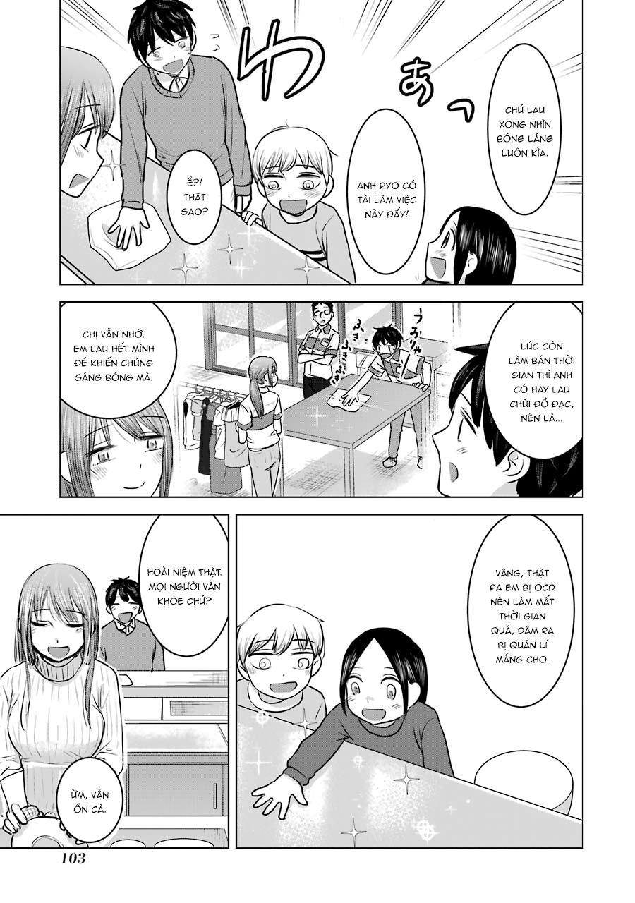 Kimi No Okasan O Boku Ni Kudasai! Chương 20 Ảnh 19
