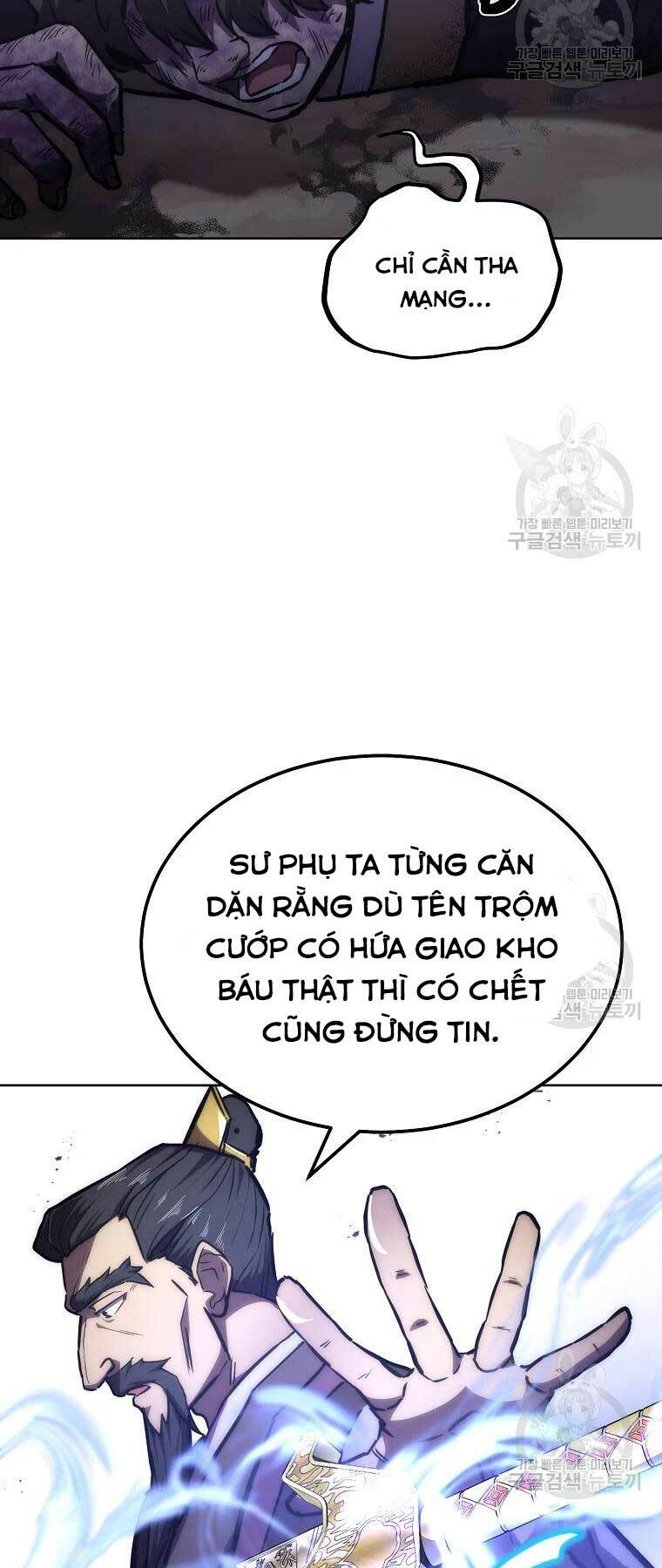 Thiếu Niên Phương Sĩ Chương 43 Ảnh 62