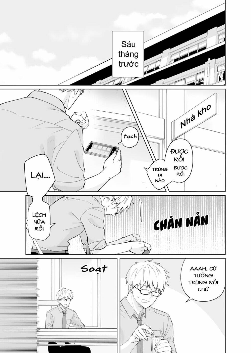 Oshieko Kara Nigerarenai Chương 5 Ảnh 3
