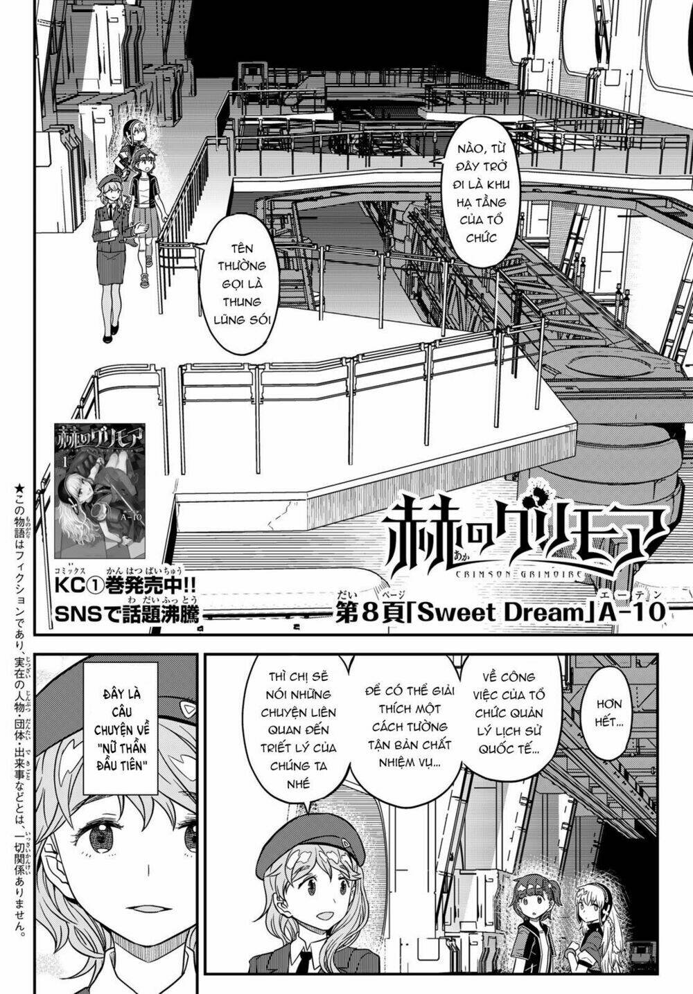 Crimson Grimoire Chương 8 Ảnh 5