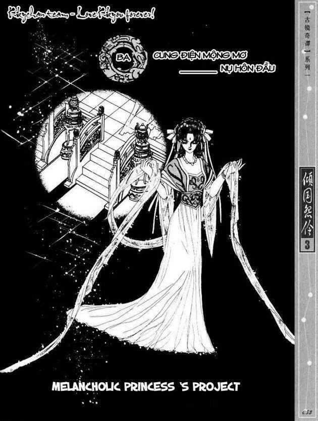 Chuyện Tình Vượt Thời Gian - Melancholic Princess Chương 13 Ảnh 3