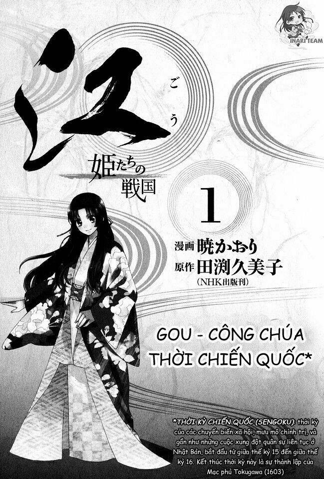 Gou - Hime-Tachi No Sengoku Chương 1 Ảnh 6