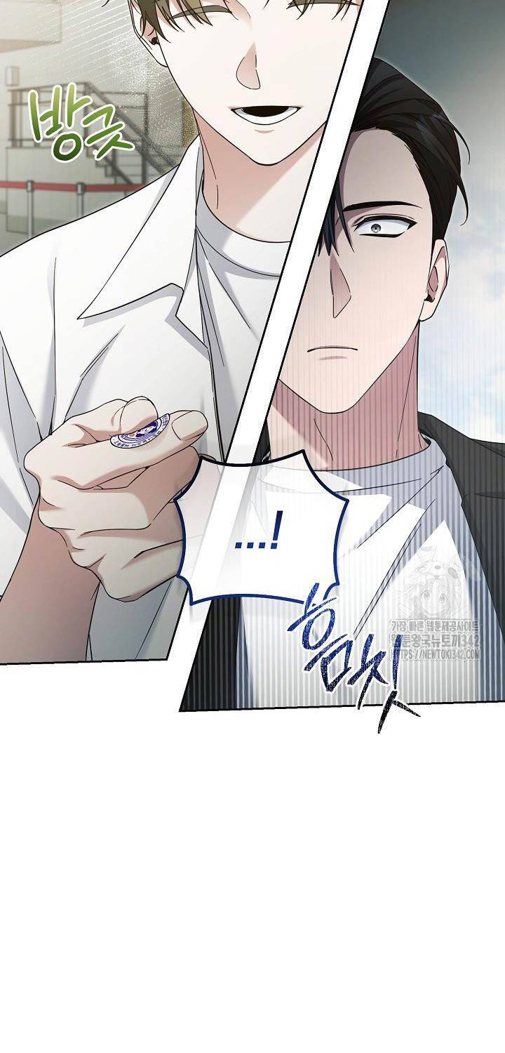 Tôi Sẽ Nghỉ Hưu Sau Khi Cứu Thế Giới Chương 24 Ảnh 68