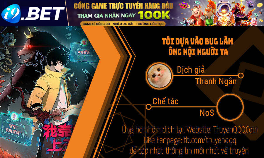 Tôi Dựa Vào Bug Làm Ông Nội Người Ta Chương 61.5 Ảnh 2