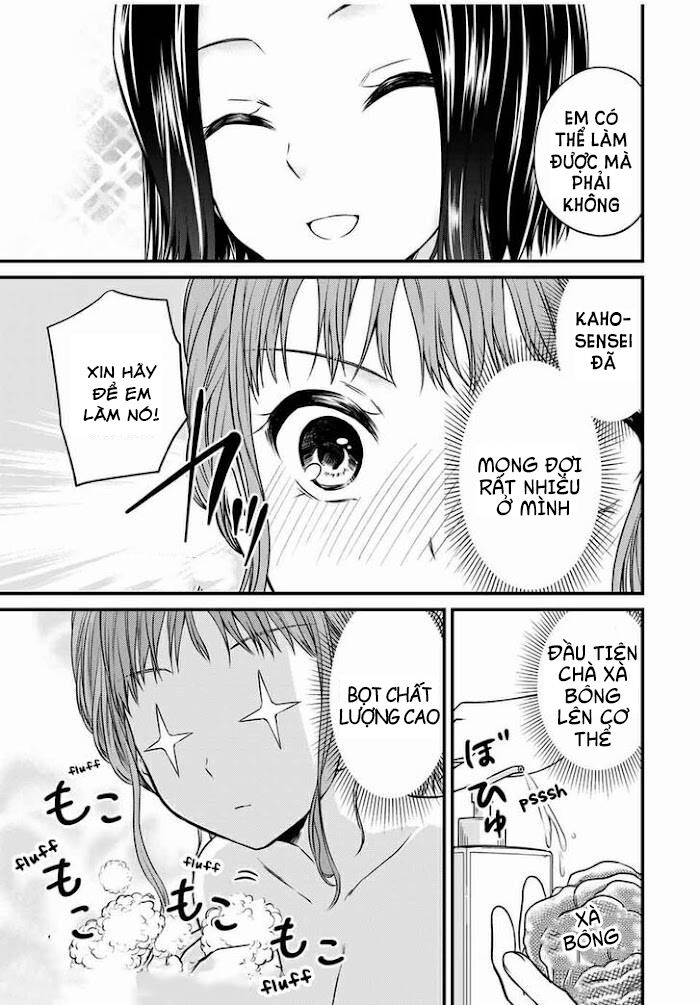 Ojousama No Shimobe Chương 69 Ảnh 11