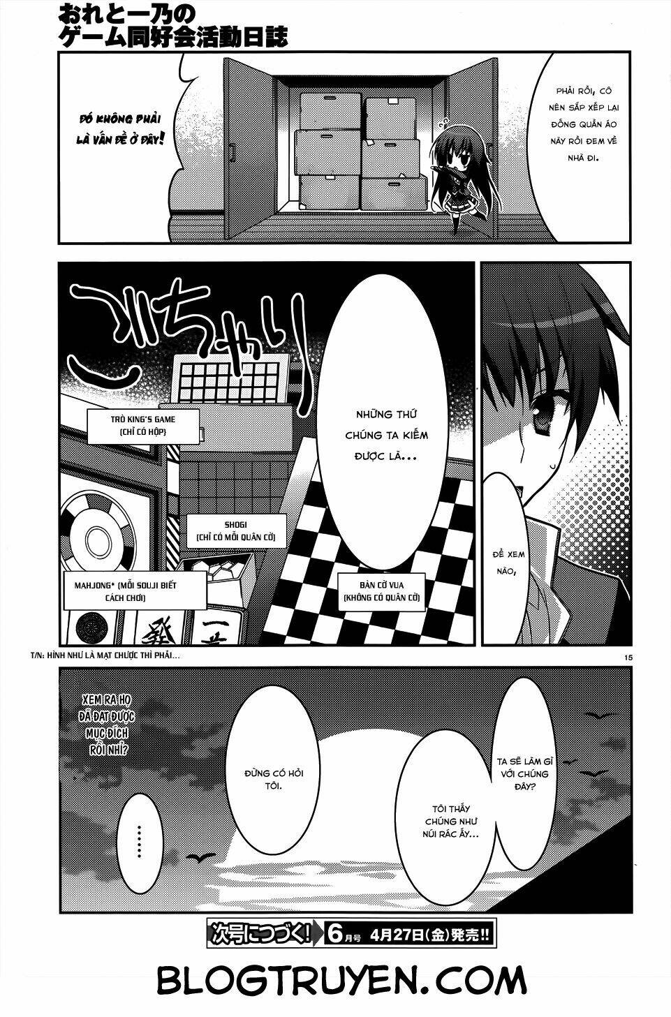 Ore To Ichino No Game Doukoukai Katsudou Nisshi Chương 5 Ảnh 18