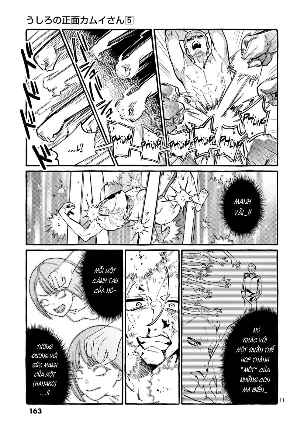 Ushiro No Shoumen Kamui-San Chương 48 Ảnh 15