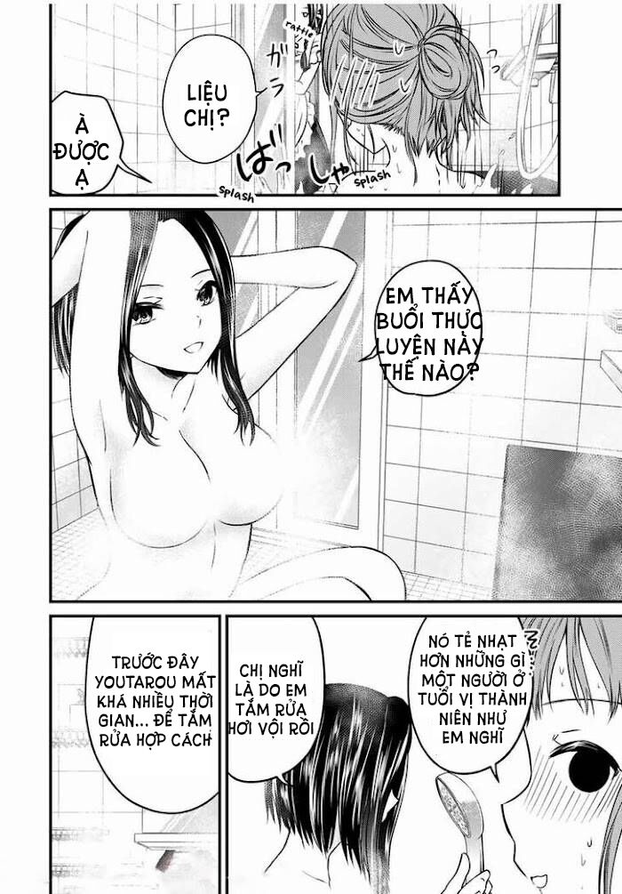 Ojousama No Shimobe Chương 69 Ảnh 8