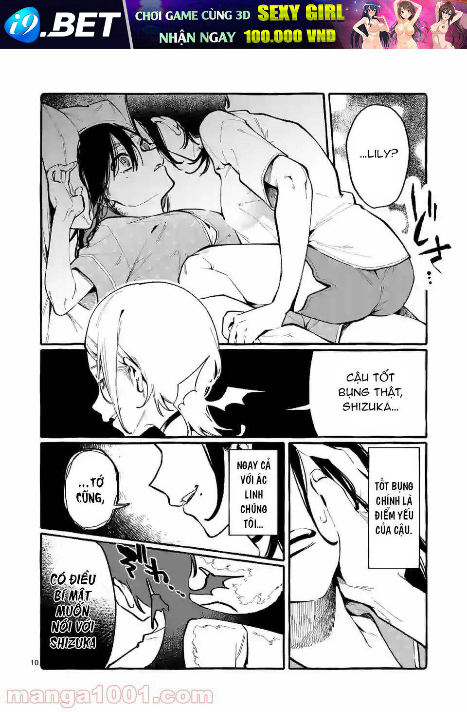 Ushiro No Shoumen Kamui-San Chương 28 Ảnh 13