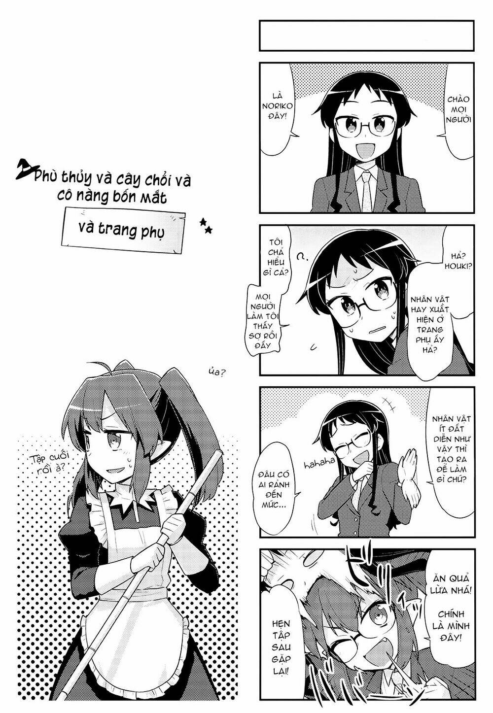 Majyo To Houki To Kurobuchi Megane Chương 45 Ảnh 10
