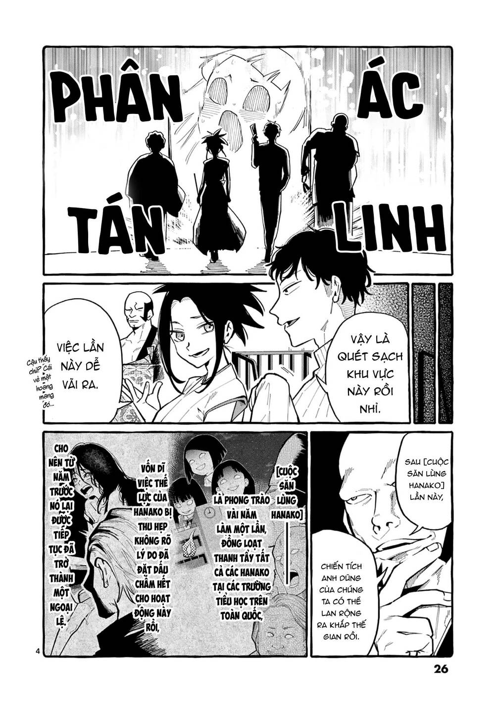 Ushiro No Shoumen Kamui-San Chương 41 Ảnh 5