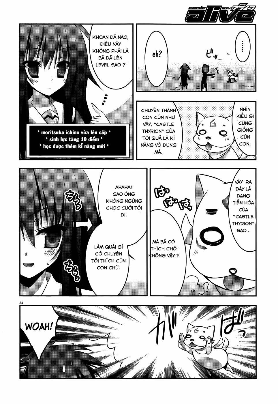 Ore To Ichino No Game Doukoukai Katsudou Nisshi Chương 3 Ảnh 18