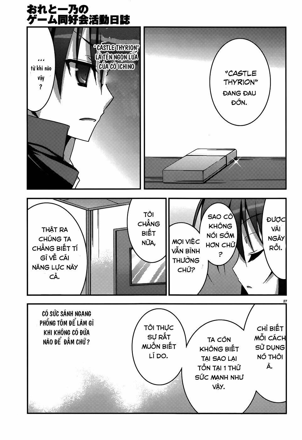 Ore To Ichino No Game Doukoukai Katsudou Nisshi Chương 3 Ảnh 11