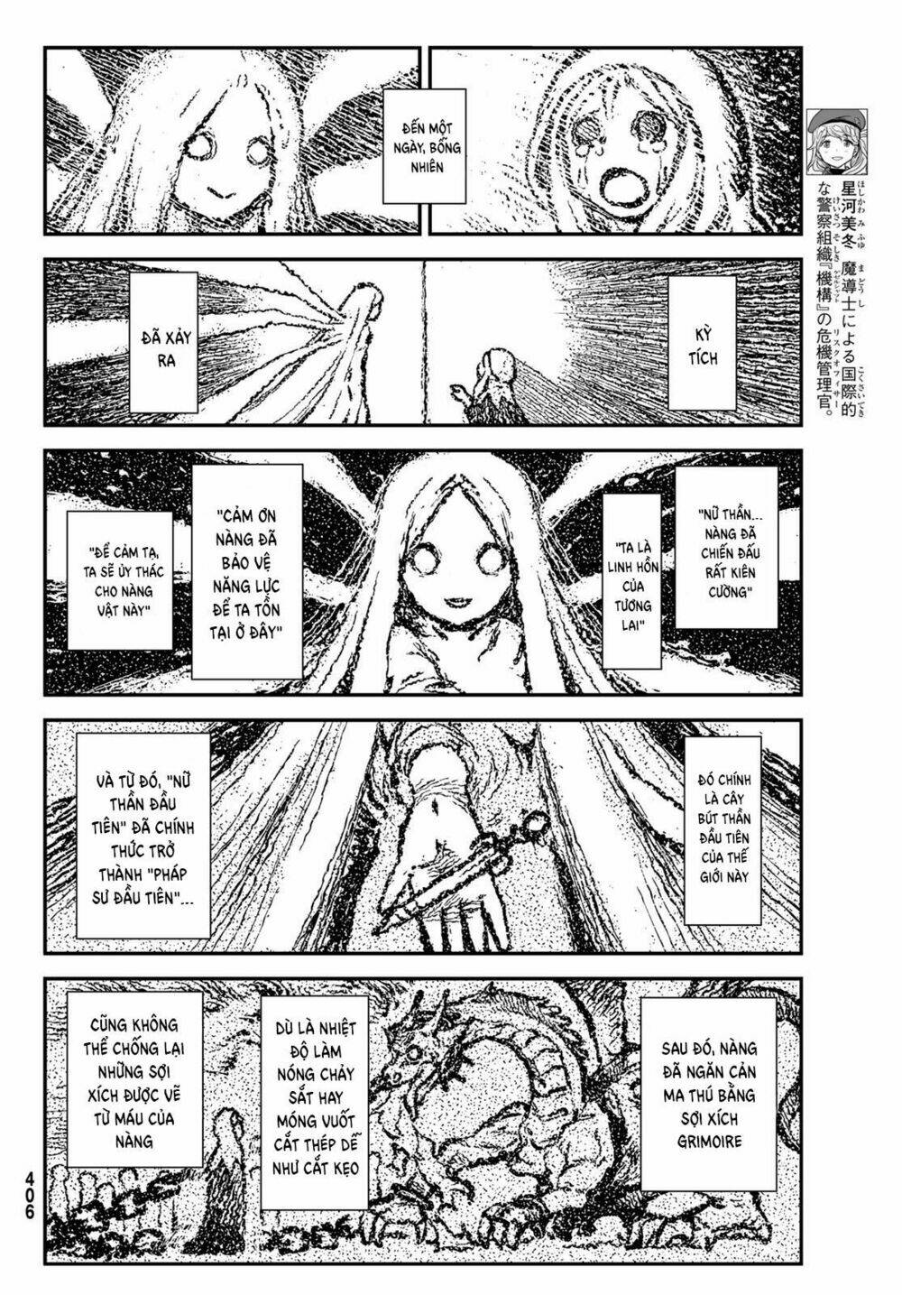 Crimson Grimoire Chương 8 Ảnh 9