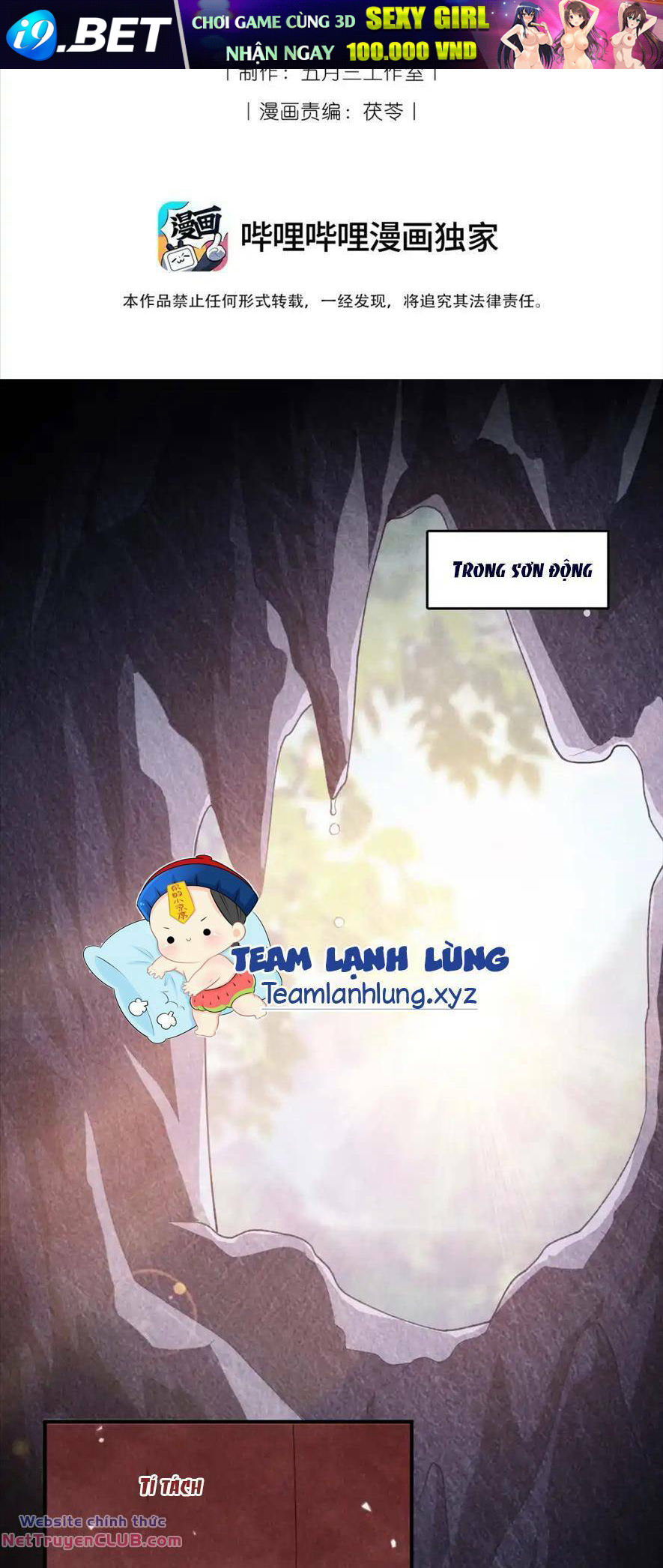 Cùng Trùng Sinh Với Phản Diện Mà Mình Giết Chết Chương 15 Ảnh 3