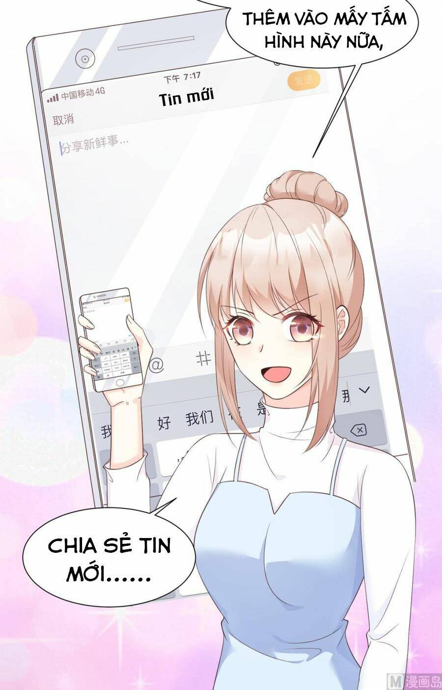 Tư Sủng Cục Cưng Bảo Bối Chương 52 Ảnh 22