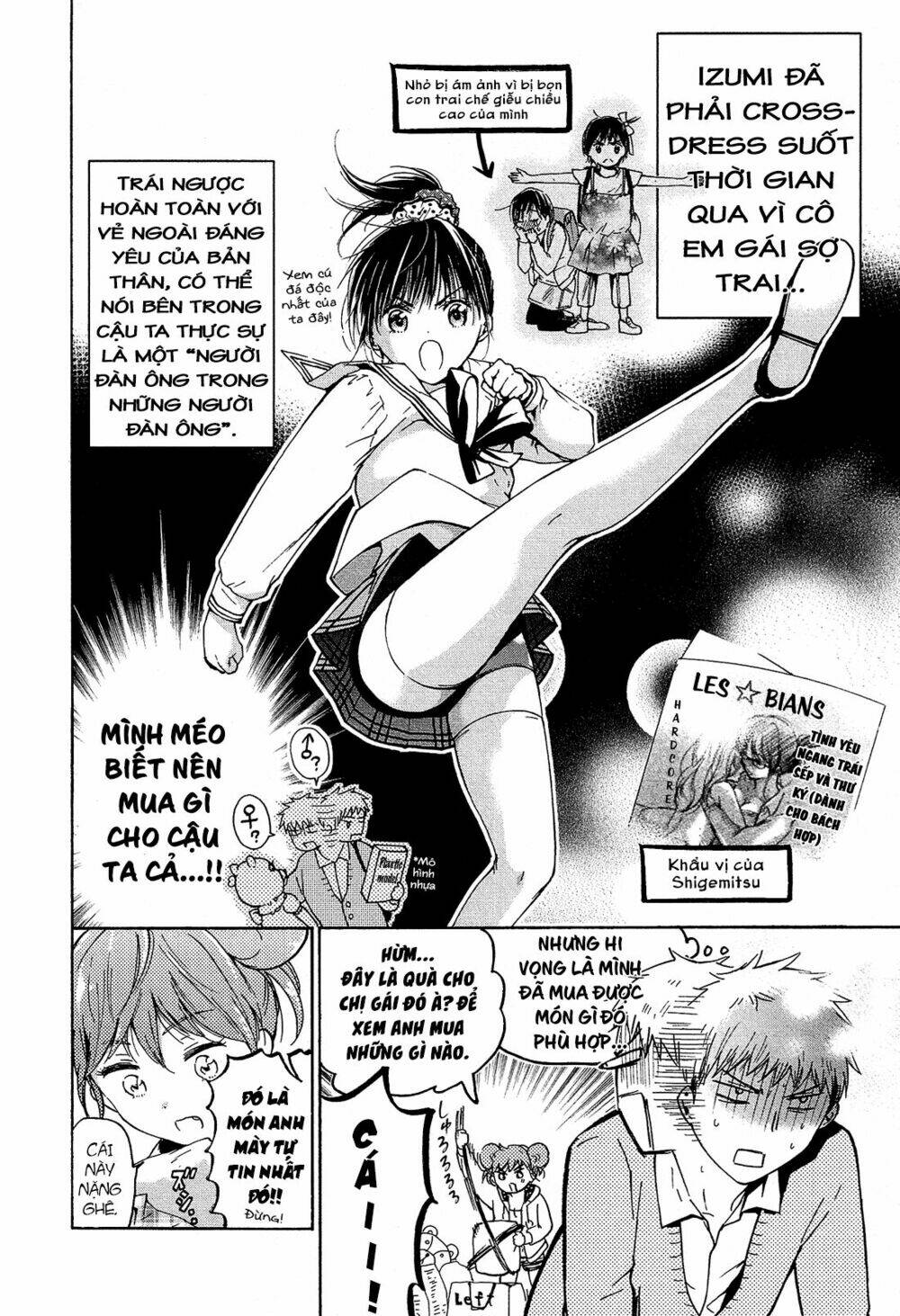Boy Skirt Chương 7 Ảnh 16