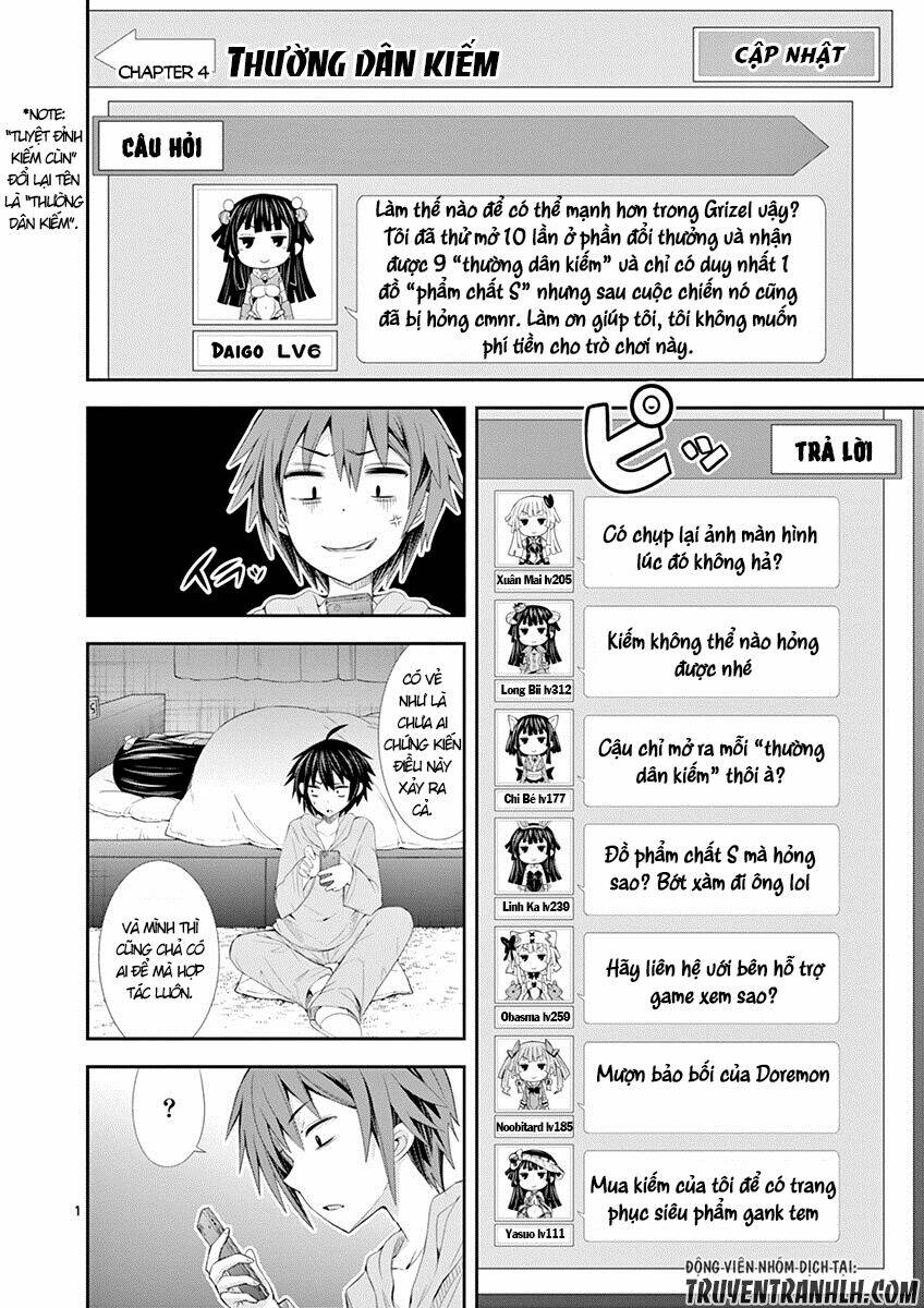 S Rare Soubi No Niau Kanojo Chương 4 Ảnh 5
