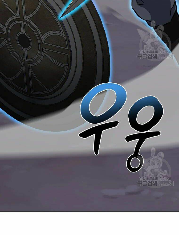 Thiếu Niên Phương Sĩ Chương 34 Ảnh 47
