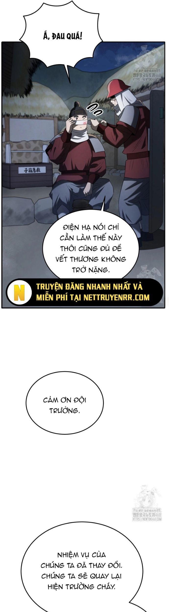 Vương Triều Đen Tối: Joseon Chương 88 Ảnh 20
