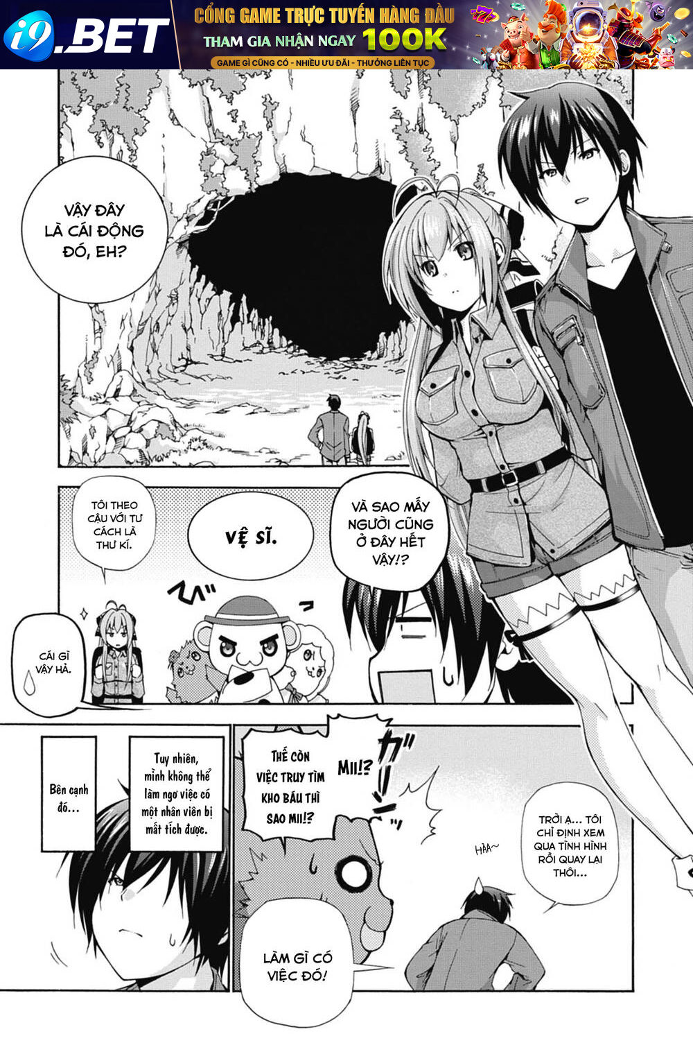 Amagi Brilliant Park Chương 13 Ảnh 19