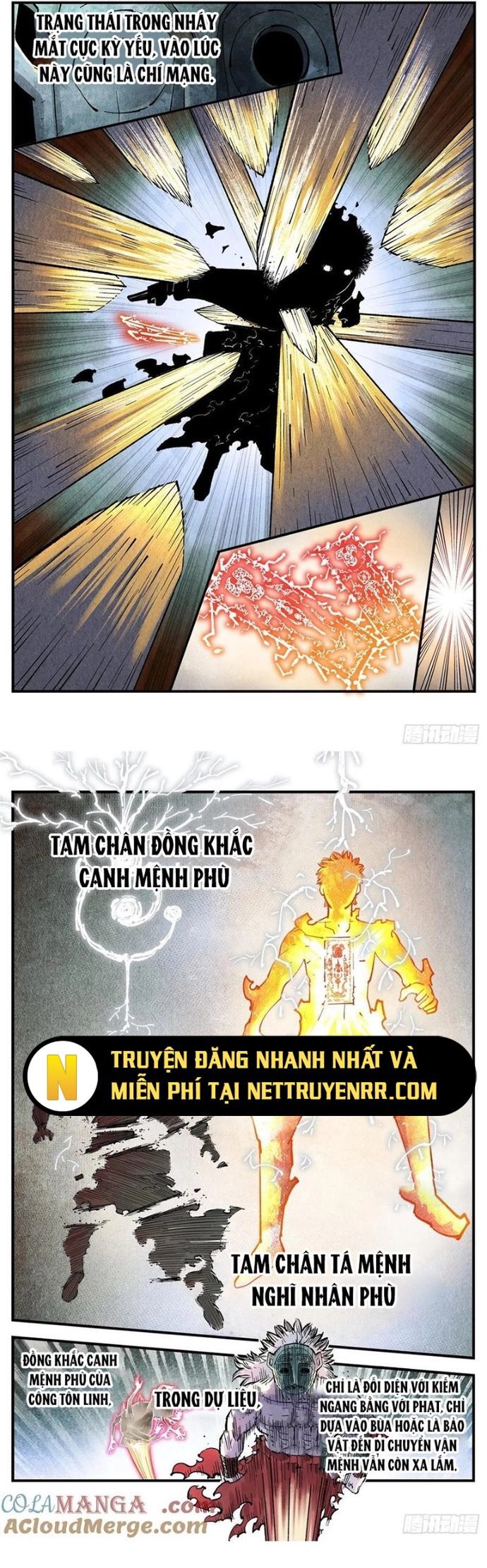 Nhật Nguyệt Đồng Thác Chương 275 Ảnh 6
