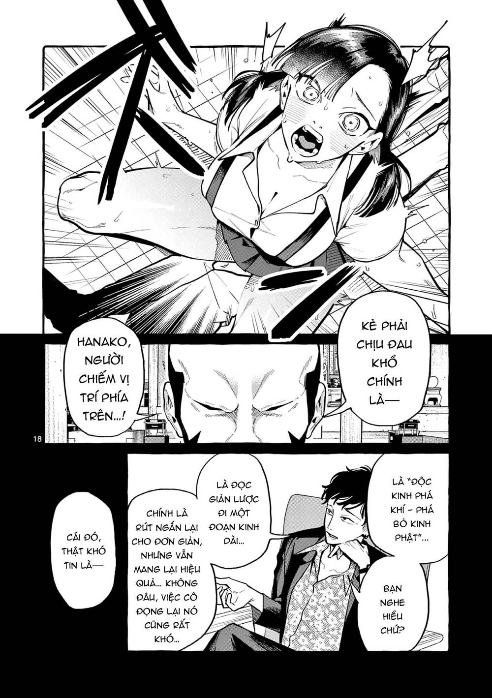 Ushiro No Shoumen Kamui-San Chương 41 Ảnh 19