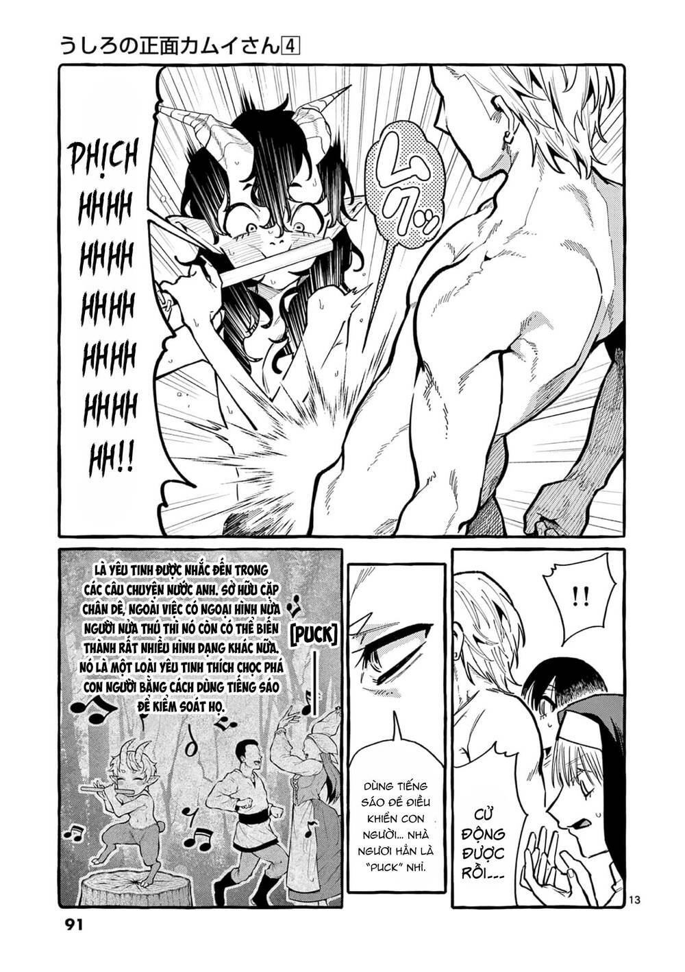 Ushiro No Shoumen Kamui-San Chương 34 Ảnh 16