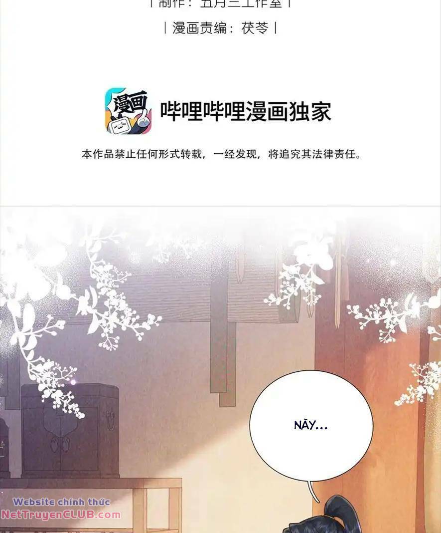 Cùng Trùng Sinh Với Phản Diện Mà Mình Giết Chết Chương 13 Ảnh 3