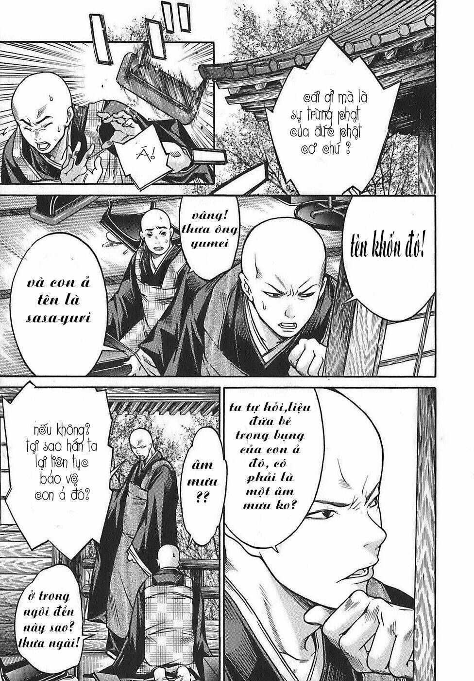 Ateya No Tsubaki Chương 18 Ảnh 17