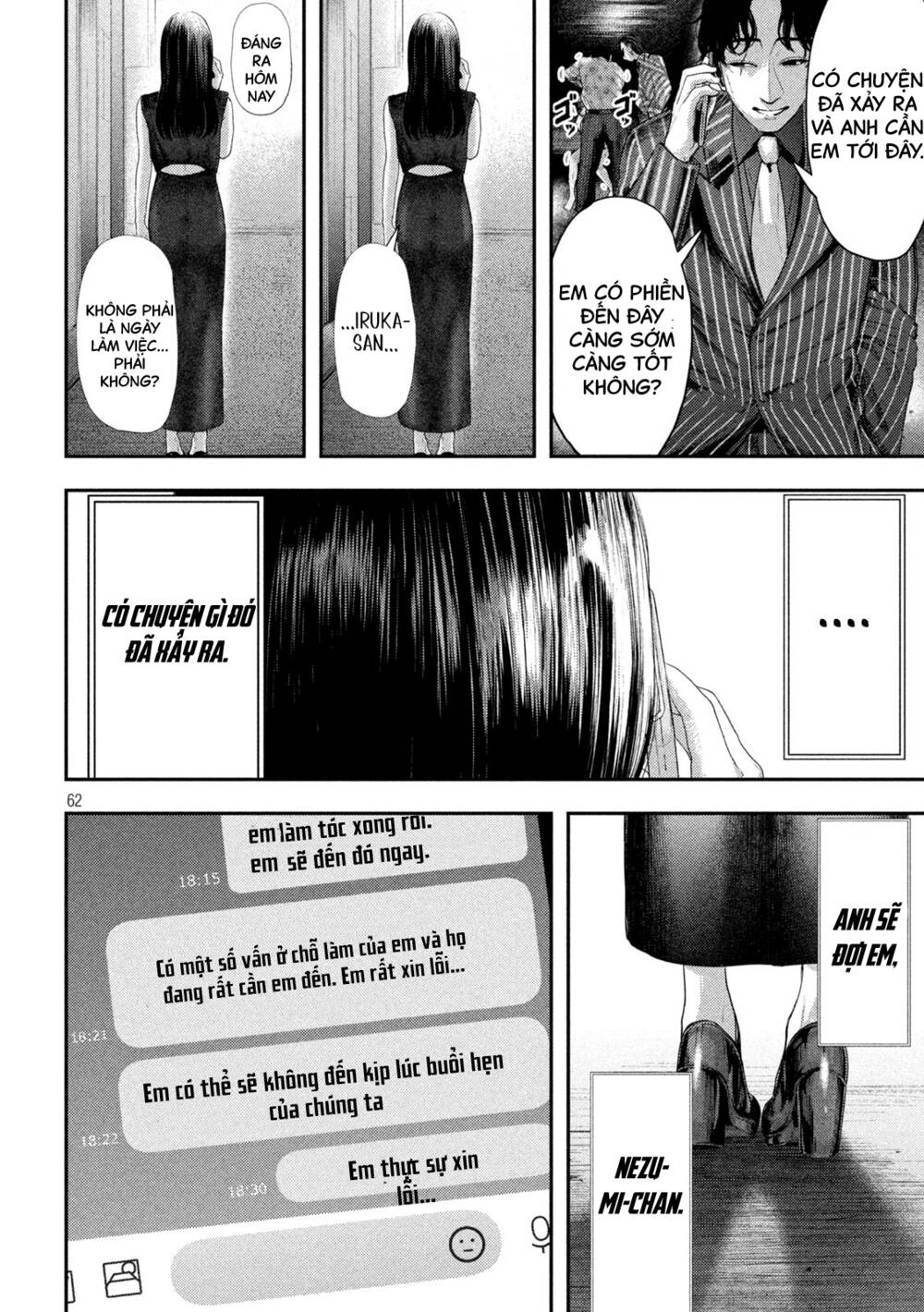 Nezumi No Hatsukoi Chương 1 Ảnh 61