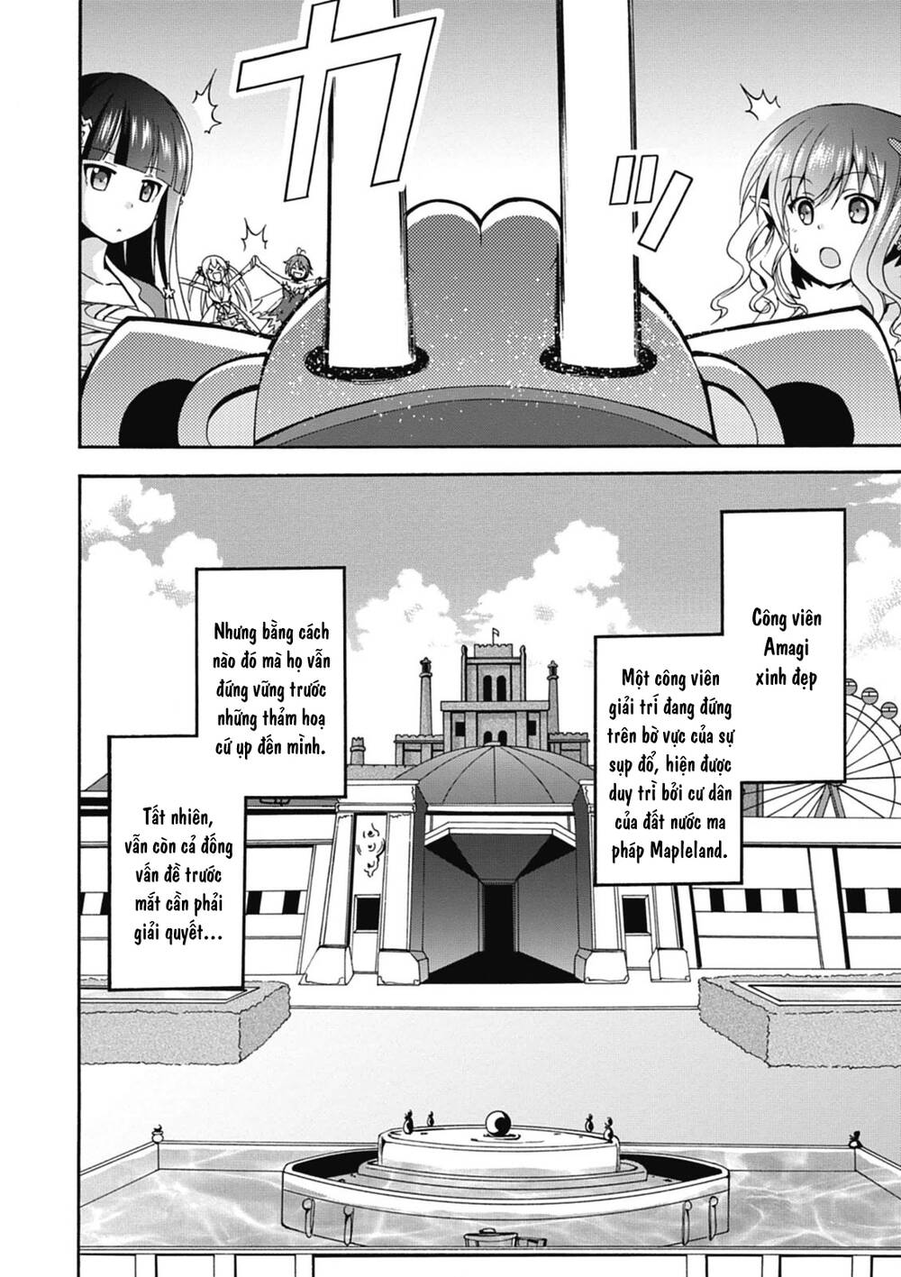 Amagi Brilliant Park Chương 11 Ảnh 4