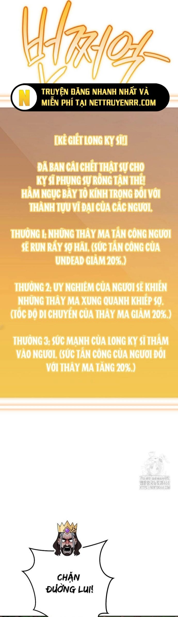 Tái Thiết Hầm Ngục Chương 240 Ảnh 46