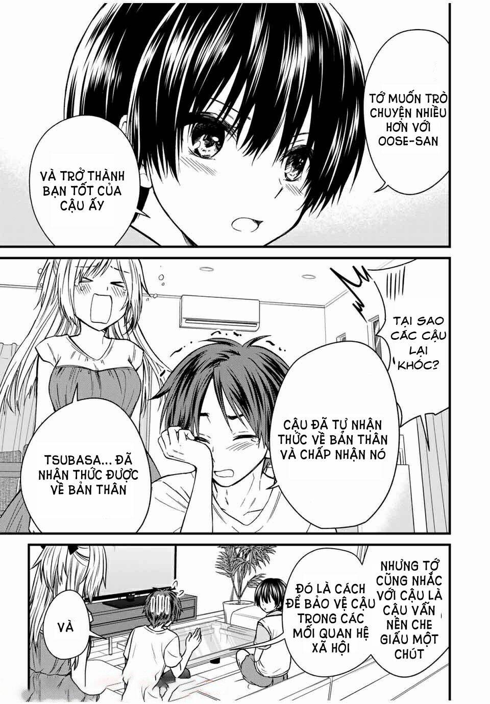 Ojousama No Shimobe Chương 65 Ảnh 8