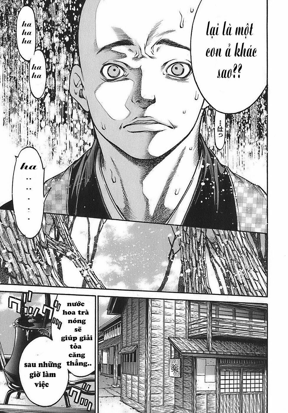 Ateya No Tsubaki Chương 18 Ảnh 19
