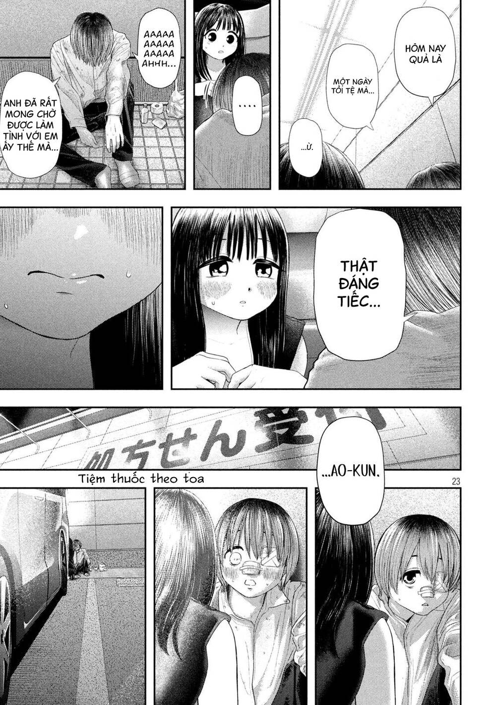 Nezumi No Hatsukoi Chương 3 Ảnh 23