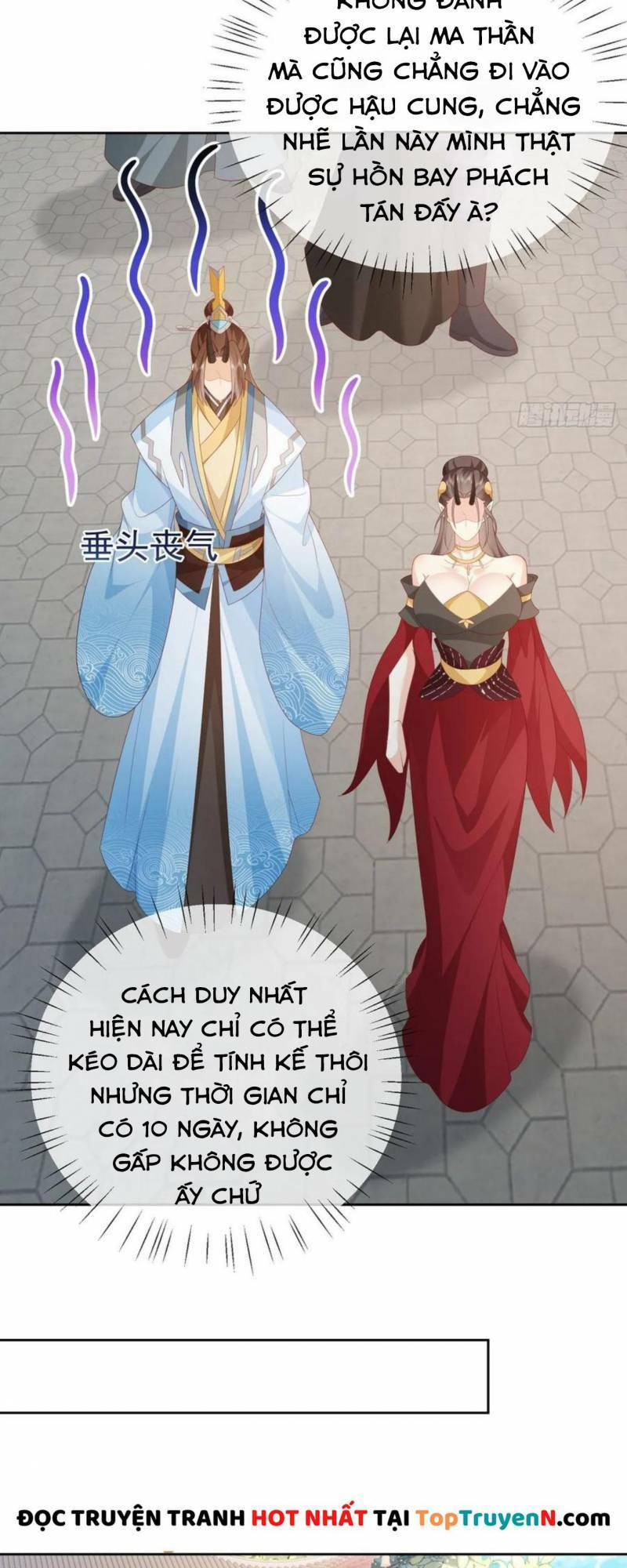 Đăng Nhập Blind Box Xưng Bá Tu Chân Giới Chương 104 Ảnh 25