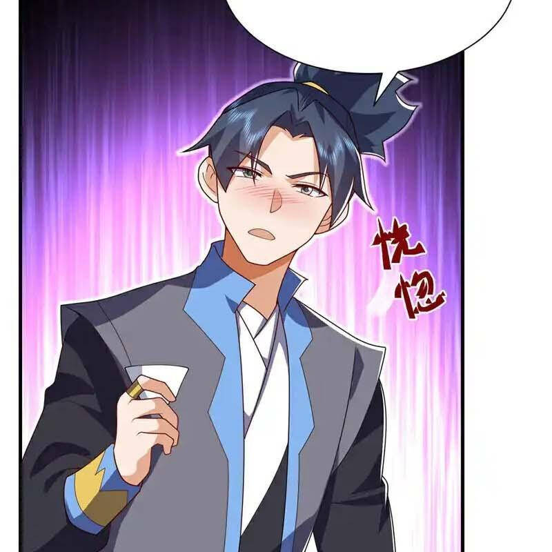 Võ Nghịch Chương 533 Ảnh 31
